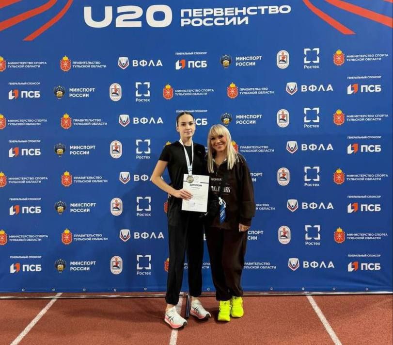 ������� � � �����������!. ������������ ������� ���� ������� ����� ������������ ����� ������� ���������� ������ �� ����� �������� U20