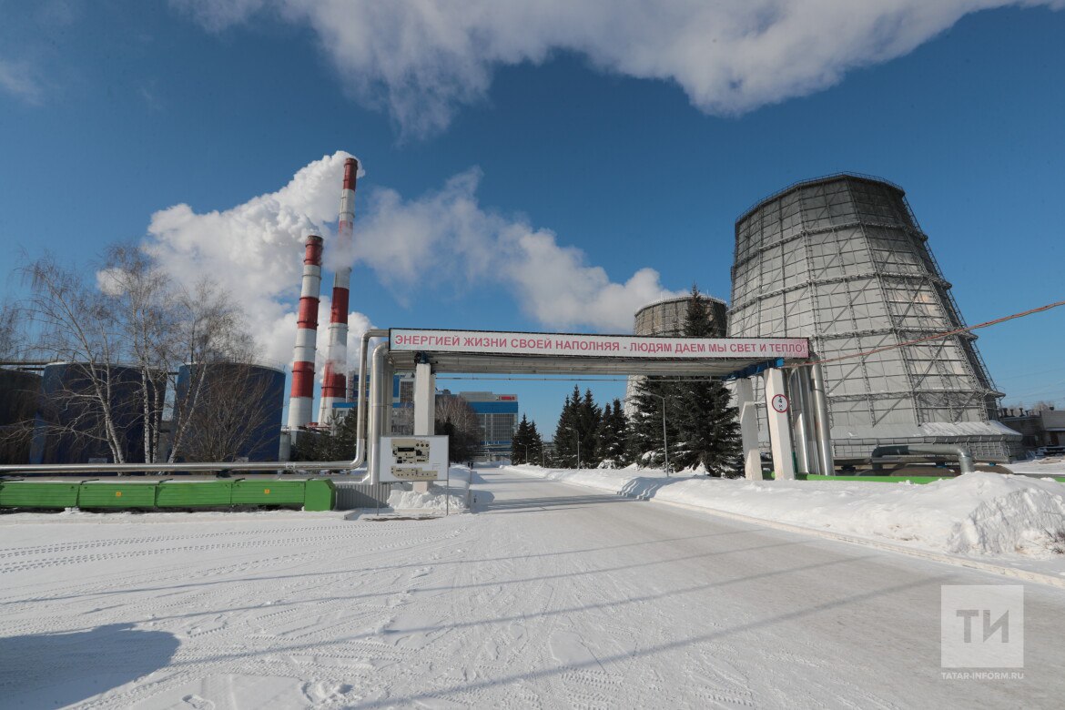 Мощный импульс для энергетики Татарстана!