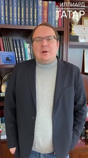 Уже 4 февраля стартует языковой клуб по изучению татарского языка