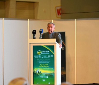 ������ ���������� ������ ������� � �������� �������� ������������� �������� �������� OMNEX 2026 � �������