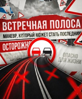 � ������ � 17 �� 31 ������ ���������� ������������� 517 ��������� ���, ��������� � ������� �� ��������� ������