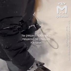 ��� ������� ����� ����� � ����� ������