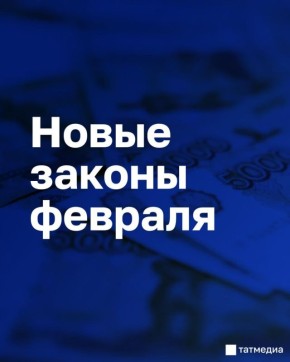 ����� ������ �������: ��� ��������� ��� ������������