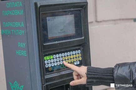 Все муниципальные парковки Казани будут работать в бесплатном режиме 3 и 4 февраля