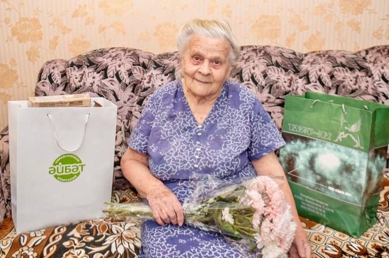 ������� 97 ��� ����������� �������� ����� ����������� � ��������, ��������� ����