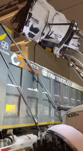 ���� ���� � ������ ����� ���� � ���� ���� ��� ��������� ������������� 2024 ��� �� ���������� �������� �������. �� ��������� ����� ���� ��� ��������� ��� ����� ������ � ������ 46,4 �� �������. �� ����� � 73,8 �� ��� ����� �...