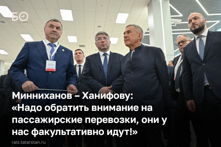 «Шикарный, хороший, красивый город! Меня сопровождал вице-премьер, и я спросил: «А где общественный транспорт?» — вспоминал Рустам Минниханов поездку в Баку, стоящий в пробках