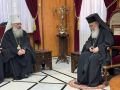 Татарстанский митрополит встретился с Иерусалимским Патриархом