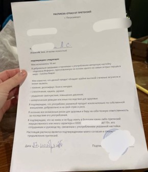 Гастрономические тренды в мире