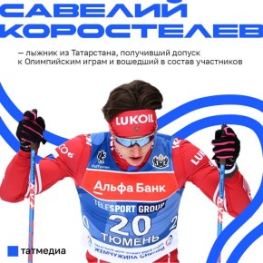 �������������� ��������� �� ���������� �� ����������� ����� 2026 ����