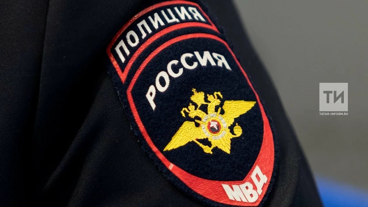 В Казани правоохранители оперативно раскрыли случай телефонного мошенничества и вернули все украденные деньги пожилому мужчине