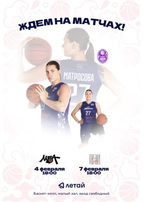 ������� ���� ����������: ���������� ���� ����� ���������!