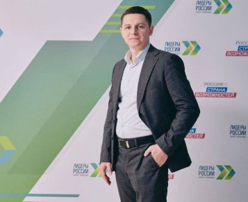 Новым гендиректором АНО «Корпорация развития Республики Алтай» назначен Ильнур Сираев