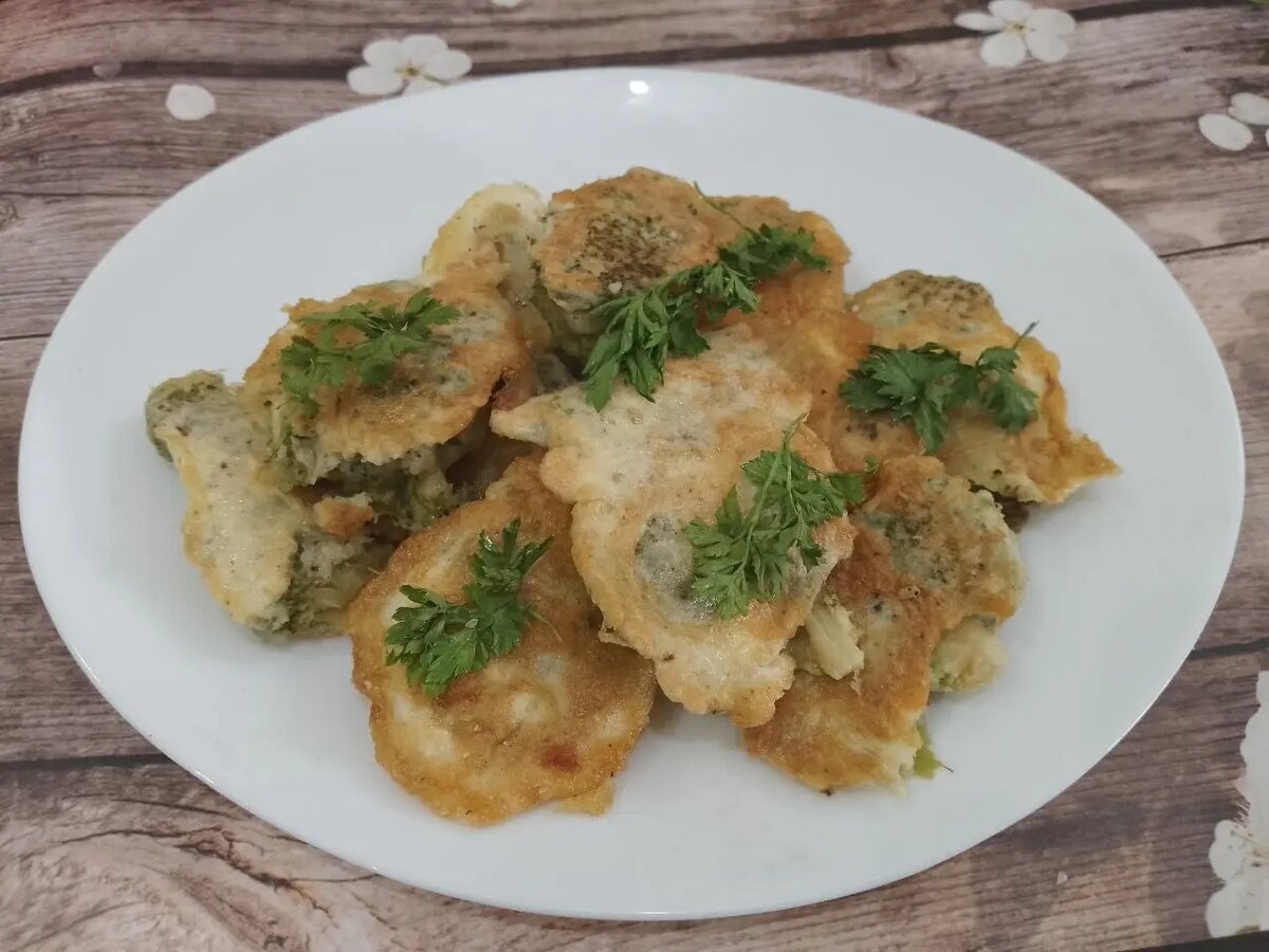 Как приготовить жареную капусту брокколи в яичном кляре