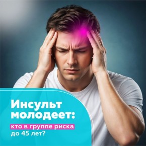 ������� �������� ���� ������������� ���������� ������������ ������������� �������� ������ ��� ����� ������ 45 ���