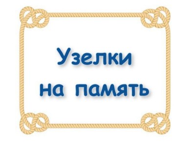 Как правильно растворить суперфосфат для ваших растений