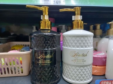 ���� ��������� �������� �� ���� �����, ������� ������ �������