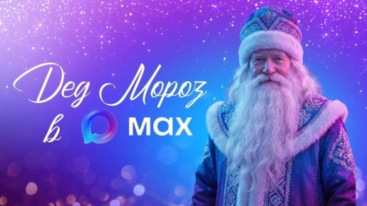 ������, ������� ����� ��������� ������ ��� � ��� ������