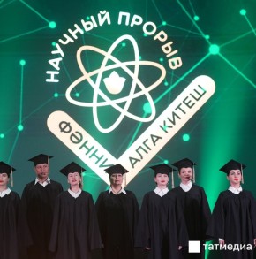 ����������� ������ �������� ������ �������� 11 ������� � ������