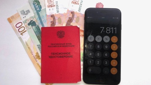 ��� � ������ ����� �������� ������� ������: ������ � �������