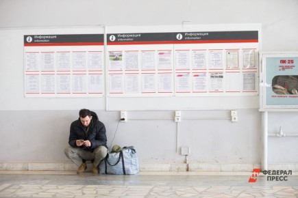 �������� ���� �������� ���� � ���������� �������� �� ���������� ����