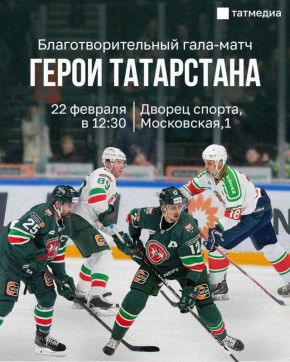 22 ������� �� ������ ������ � ������ ������� ����������������� ����-���� ������ ����������, ������������ �� ��� ��������� ���������