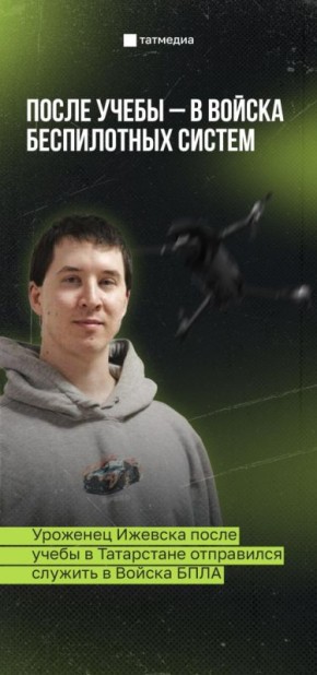 �������� ������� ����� ������� � ������� ����������� ������