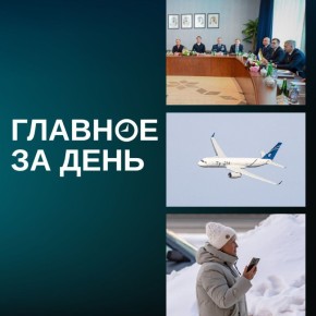 � ��� ������������� ���������� �� �������; �������� ���������� �� �������� ����� ��-214; � ����� ������ ������ �������� �������� � ������� ���� � ������ ����� ���: