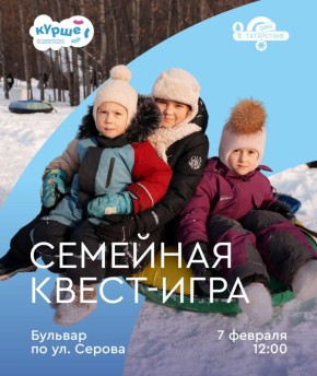 7 ������� � ������ �� �������� �� ��. ������ ������� �������� ����� � ������ ��������� �����