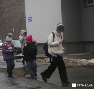 ����������� �� ���������� ����� �� ������������ ����������� �������� ����������