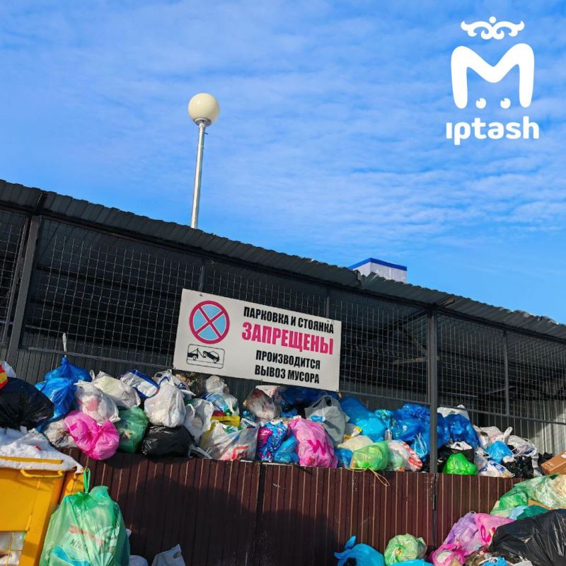 ������ ����� � ������, �������� ������ ������ �������