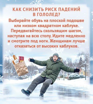 ���� - ����� ����������� �����������