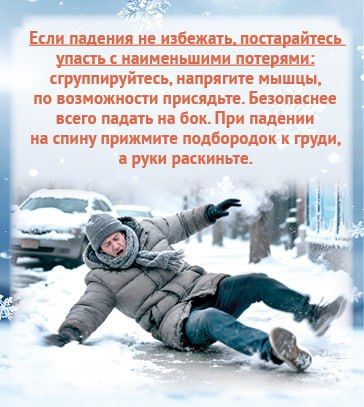 ���� - ����� ����������� �����������