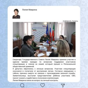 ����������� ������ � �������