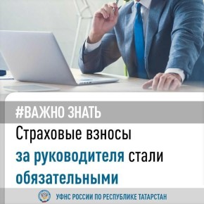 � 1 ������ 2026 ���� ��� ���� ������������ �������� �������� � ���� ������ ������������: ���� ������� ������������ ������������, ��������, ���������, �� ����� �������� ���� ������������ ����, �� ��������� ������ �����...