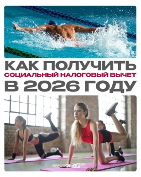 ���������� ������� � �������� ��������� �����