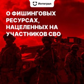 �������������� ���������� ��������� ���������� �������, ��������������� �������� ����������� ������� ��������