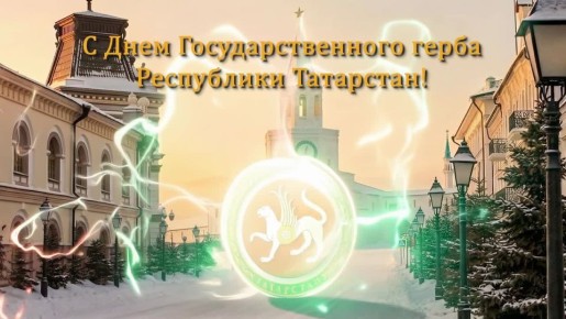 ������ ����������: ������� � ���� ���������������� ����� ���������� ���������!