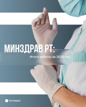 �� �������� ��������� �� ������� ����� ������ �� 2025 ���