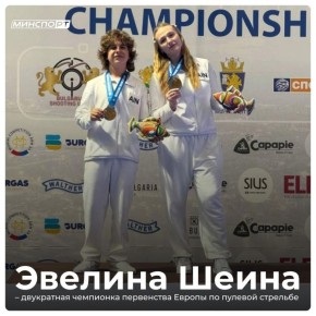 �����! ������� ����� � ���������� ��������� ���������� ������ �� ������� �������� U18