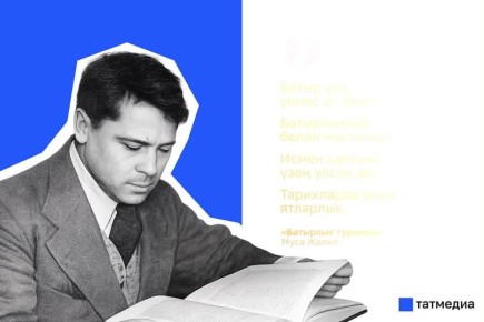 ���������� ���������� � �������� �������� ����� ���� �������