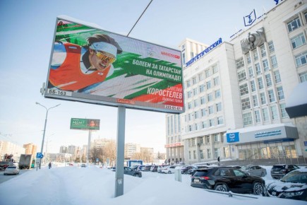 ������, �� � ����!. �� ��������� ��������� ��������� ������� � ��������� �������� �� ���������� � ������� ����������� � ����� ���������, ����������� �� ����������� ����� 2026