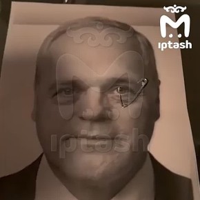 "����� ��������� �������� �� ��� ���� � �����"