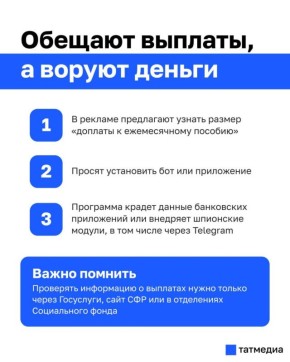 ��������� ���������� ������ ����� �������� �������