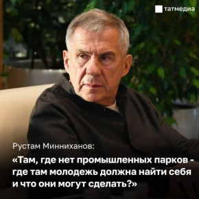 �� �������, 10 �������. ������ ���������� ������ ������� �� ��������� �������� �������� ������������ ���������� � ������