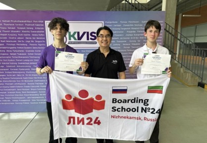 ������� ����� � 24 ����� �������� ������������� ������� �����������, ����������� ����������� ��������