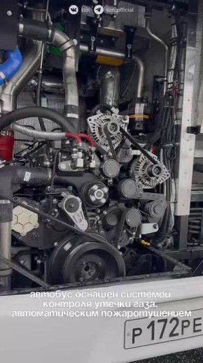 ��� ��� �� ���������?. ��� ������� ������ �����, ������������ �� 101 ���������