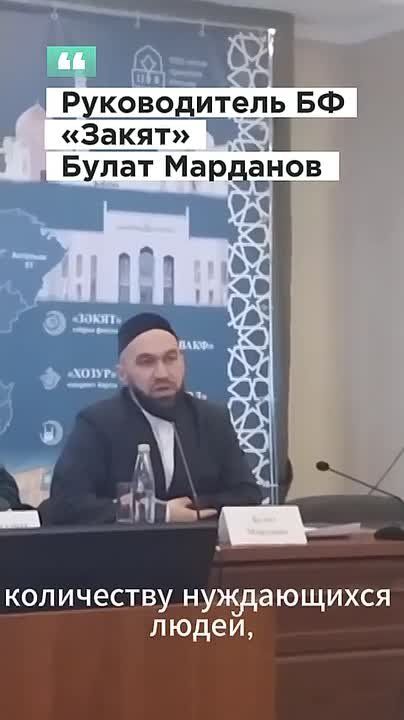 Рамадан 2026 в Татарстане: ключевые даты