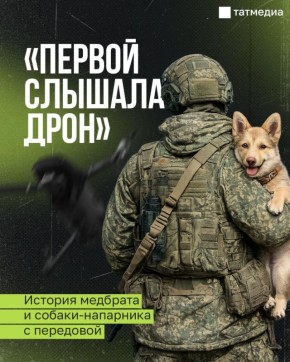 ��� ������� �� ������������ �������� ������-��������� �� ���