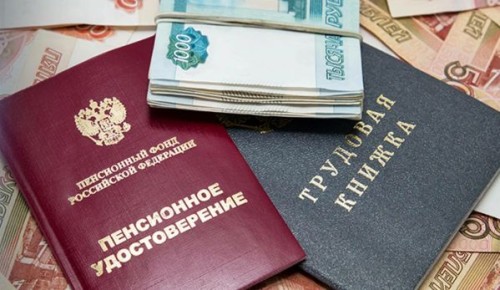 ������ �����������: ��� �������� �������������� ������� � 2026 ����